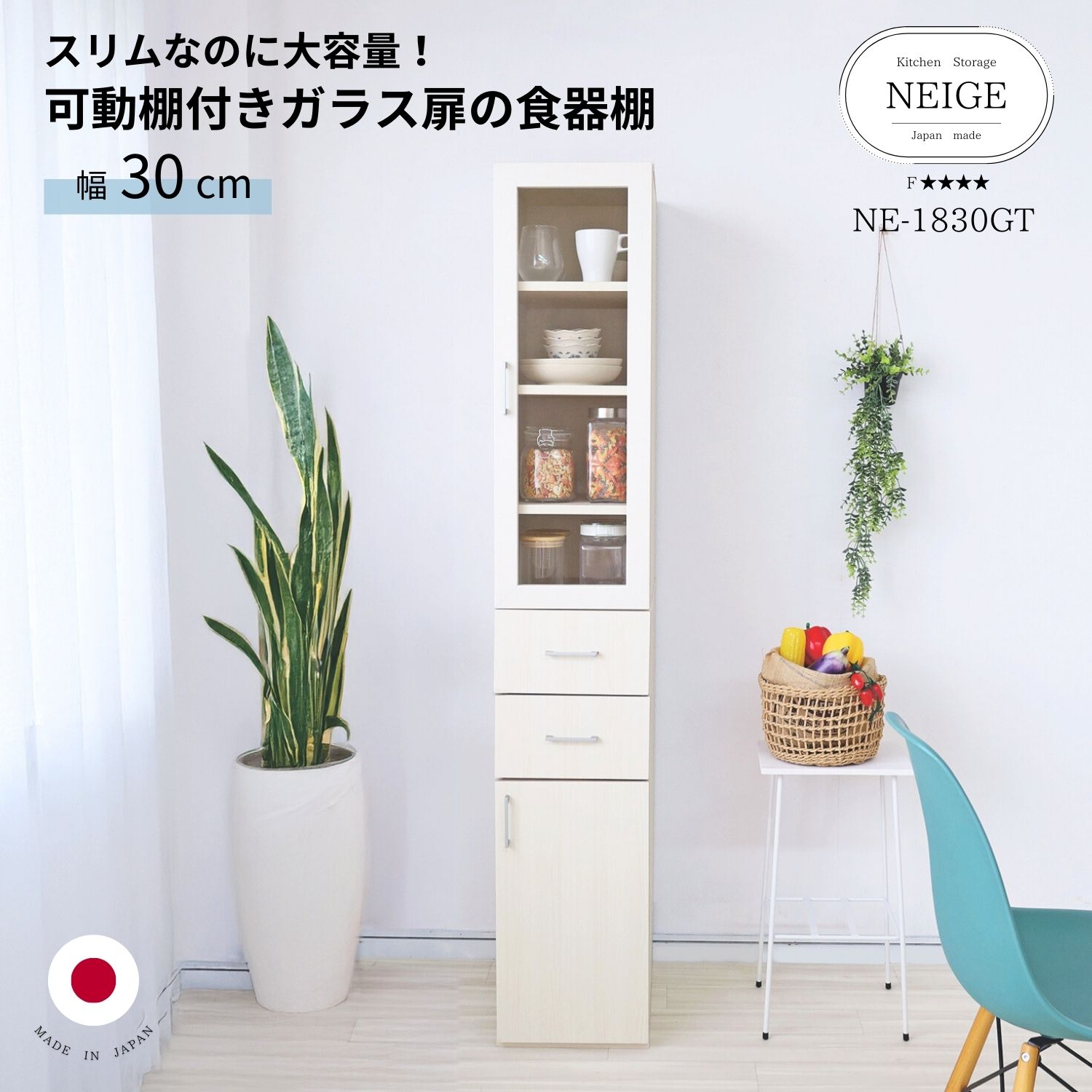 最大限度二分の一＆尖んがり繰り上げる！まとめ買いがお得＼百貨店SALE／