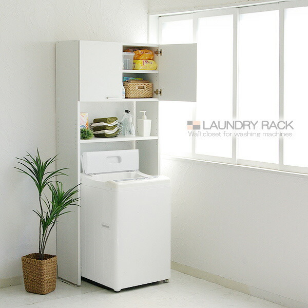 ☆洗濯機ラックBK☆(フリーサイズ)(訳あり品) 洗濯機ラック Andy 洗濯機ラック2段 BK 【if Home】 の通販