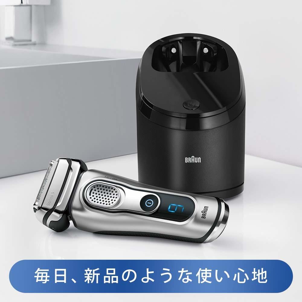 【楽天市場】【送料無料】【アイルランド製】BRAUN ブラウン アルコール洗浄液 6個入 メンズシェーバー用 CCR6 CR シリーズ9