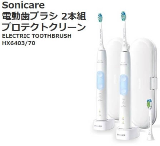 【楽天市場】フィリップス SONICARE ソニッケアー 電動歯ブラシ プロテクトクリーン 2本セット ＋替ブラシ1本 HX6403/70