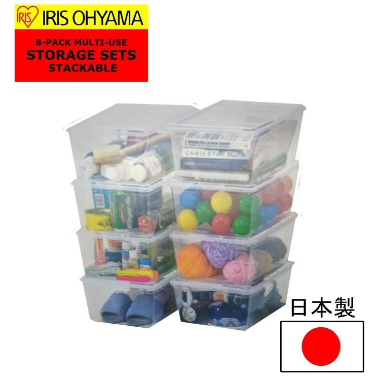 楽天市場 11iris アイリスオーヤマ 収納ボックス Boxstoraage Set Stackable 8pack収納ケース 12 8l X 8個 ストレージセット Smtb Ms Pray Liv 楽天市場店