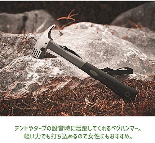 楽天市場 楽天ランキング１位獲得 再入荷 送料無料 ペグハンマー高強度鋼 高耐久 多機能 テントハンマー ペグ抜き ｇood ｉｔｅｍ