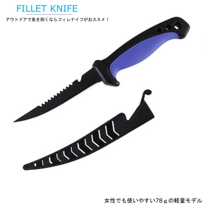 楽天市場】【ランキング1位】【送料無料】 【CUSTOM ACE】黒刀