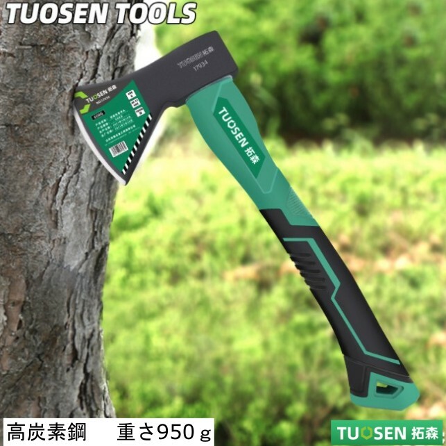 再入荷 薪割り キャンプ 拓森 斧 86 以上節約 ハンドアックス ハチェット キャンプ用 焚火薪割り斧 アウトドア 登山 薪 手斧 再入荷 薪割り キャンプ 拓森 斧 86 以上節約 ハンドアックス ハチェット キャンプ用 焚火薪割り斧 アウトドア 登山 薪 手斧