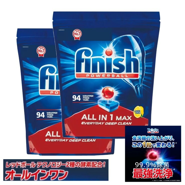 Amazon.co.jp: 《セット販売》 レキットベンキーザー