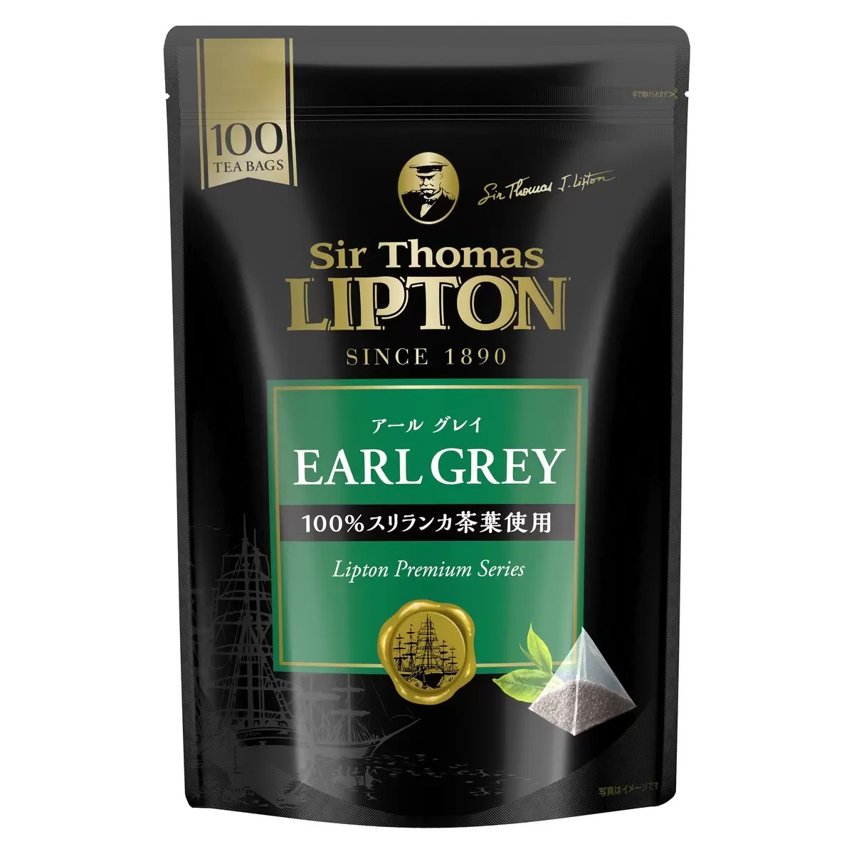 楽天市場】≪100袋入≫【Sir Thomas LIPTON】サー・トーマス