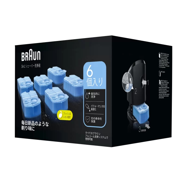 【新品】充電式シェーバー BRAUN シリーズ5 本体 洗浄器 カートリッジ付き 楽天市場】ブラウン シリーズ5 電動シェーバー 52-A7000CC 洗浄