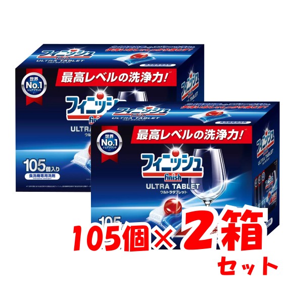 楽天市場】【大容量280回分】ボールド 洗濯洗剤 ジェルボール4in1