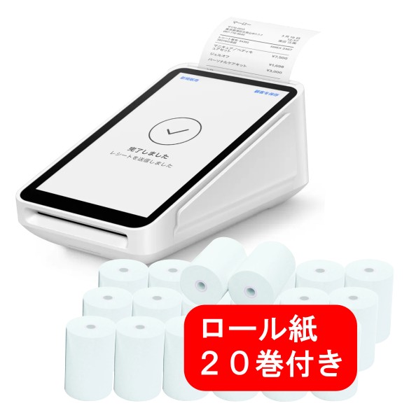 楽天市場】◎当日発送◎Square スクエア ターミナルレシート