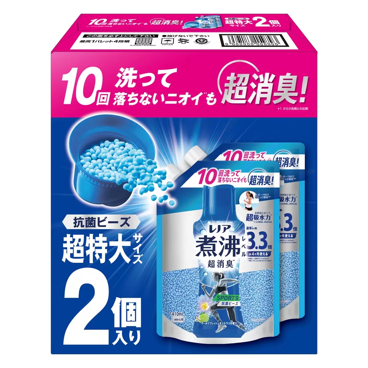 楽天市場】レノア本格消臭 SPORTS スポーツ デオドラントビーズ クール