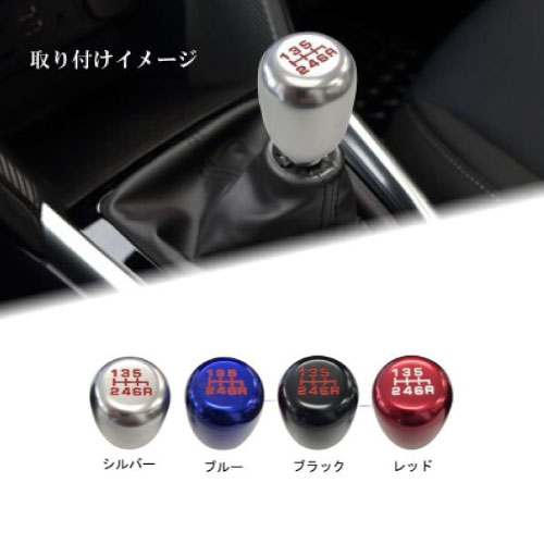 楽天市場】【最大2000円OFF】ロンザ アルミノブ（スティック