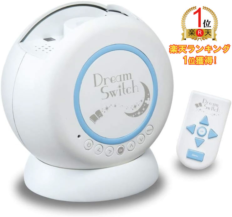 楽天市場】62コンテンツ搭載！セガトイズ(SEGA TOYS) 動く絵本