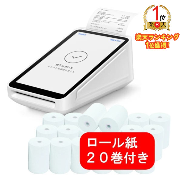 【正規販売品】Square ターミナル　A-SKU-0609 レジ Amazon.co.jp: 【正規販売品】Square ターミナル|プリンター内蔵