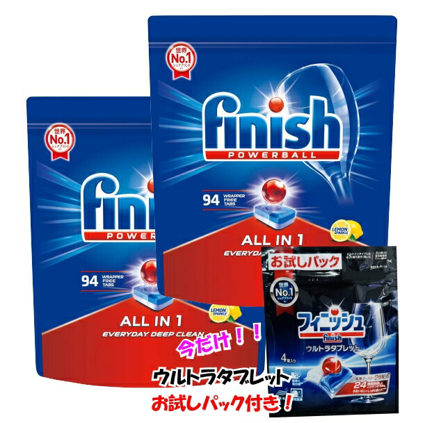 Miele ミーレ 洗濯洗剤3本セット 洗濯用洗剤 を購入 | Miele