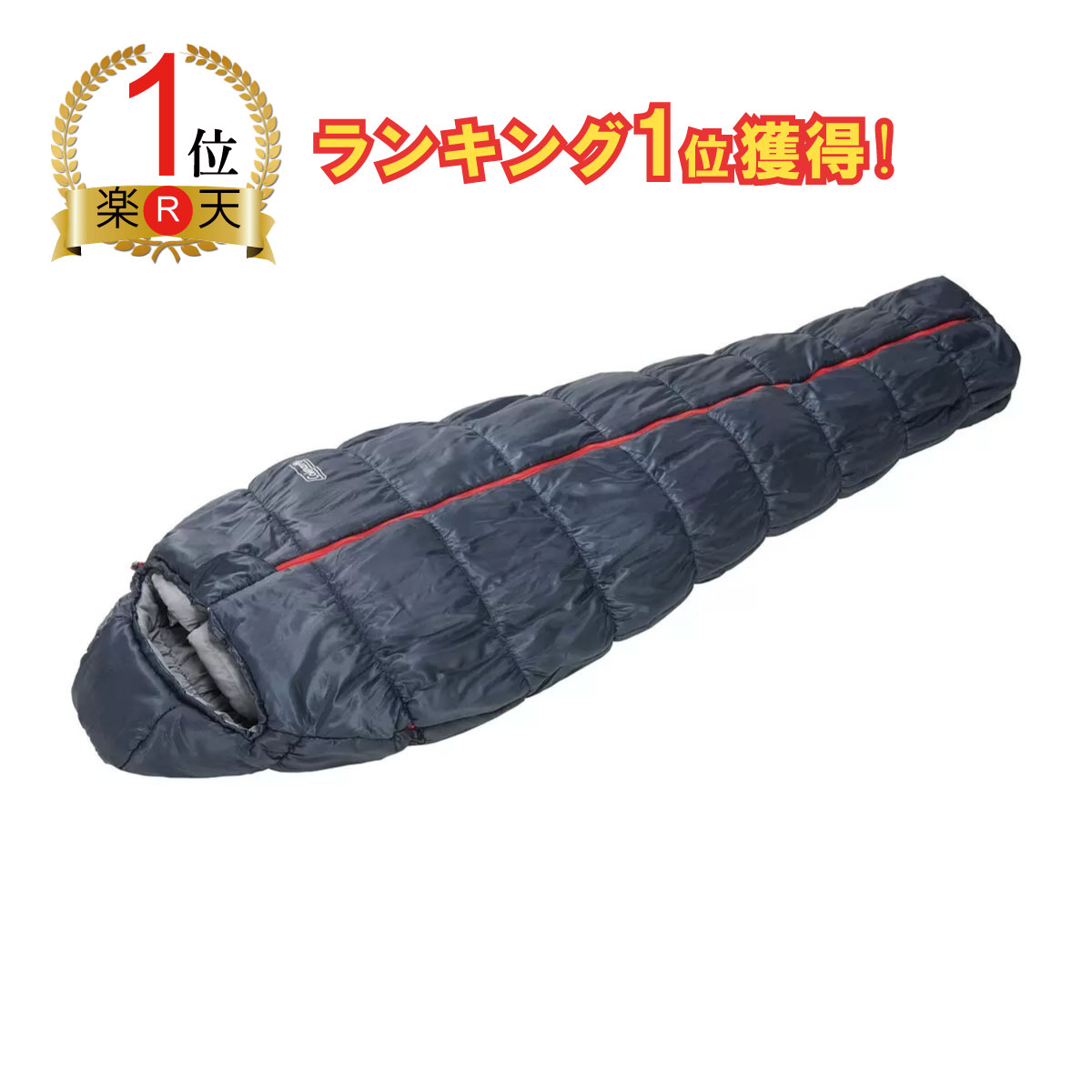 楽天市場】コールマン マミー型シュラフ タスマンキャンピングマミー L