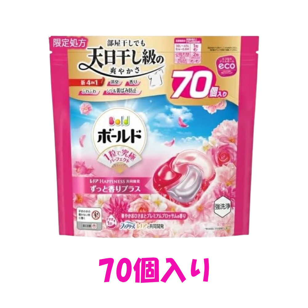 楽天市場】ボールド ジェルボール 4D 洗濯洗剤 プレミアムブロッサム