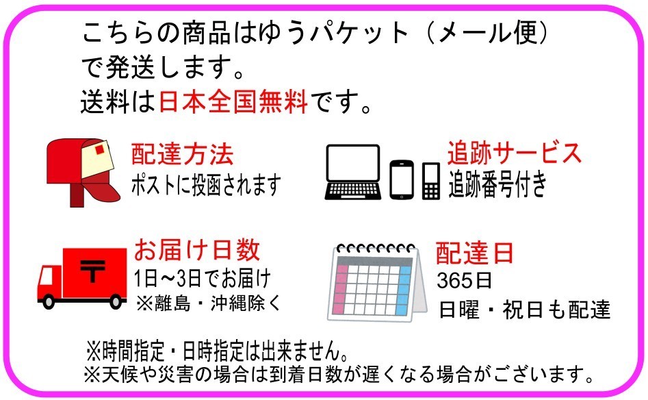 楽天市場 送料無料 モアナと伝説の海 ブルーレイ dvd スマホ視聴対応 デジタルコピー クラウド対応 ディズニー 映画 ポイント消化 good item