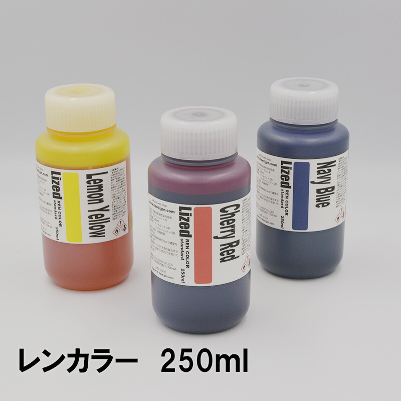 楽天市場】Lized顔料 パールペースト 全４色 50ml【LP】 : グッドレザー