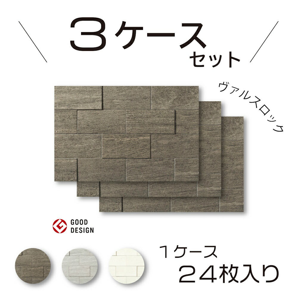 エコカラット グラナスハルト1 2ケース エコカラット グラナスハルト1 2ケース 楽天市場】エコカラットプラス