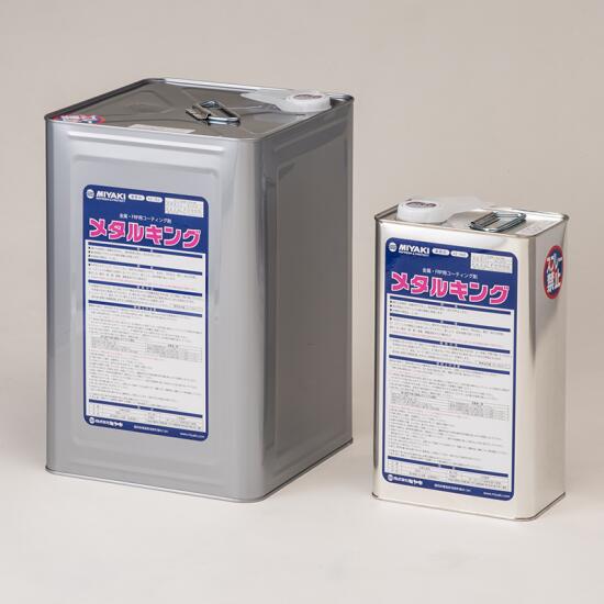 ミヤキ 金属元素第一人者4L(2個入)※4Lに区分線今なら付け加える1本差し上げ物！！ミヤキ 金属元素第一人者16L 石材-花・ガーデン・DIY