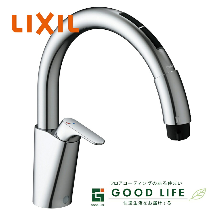 ナビッシュ 蓄電池式分かりやすい印字機（B6）浄水器ビルトイン形【JF-NAB464SYX（JW）】