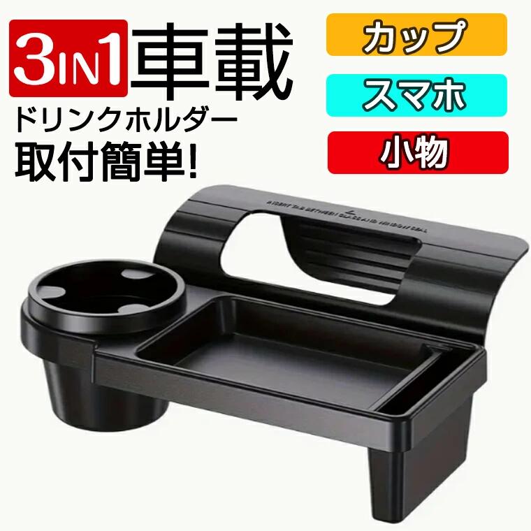 新品★ホルダー★３個セット★３００枚収納可 207.jpg
