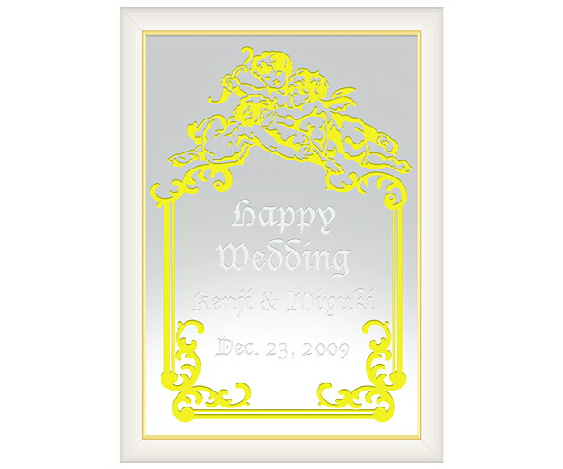 【オリジナルメッセージ・名入れ】ミラーウェルカムボード B4ホワイト 結婚式、2次会、内祝い、出産祝い、新築祝いに♪【オリジナルギフト】【ミラー】【壁掛け・置き】【インテリア雑貨】【入学祝い・就職祝い】