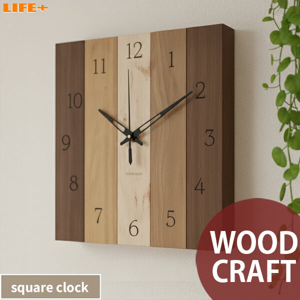 東京時計　 置時計 木製 茶色 装飾的な文字盤 楽天市場】【X'mas1,000円OFF】【 Hacoa 公式 】 腕時計