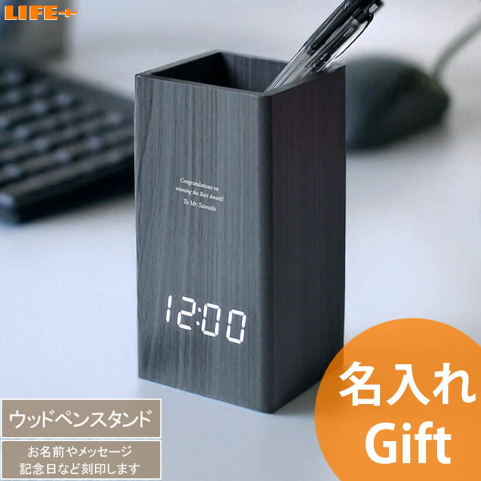 楽天市場】名入れギフト ミラー ティッシュケース ナチュラル[開店祝い