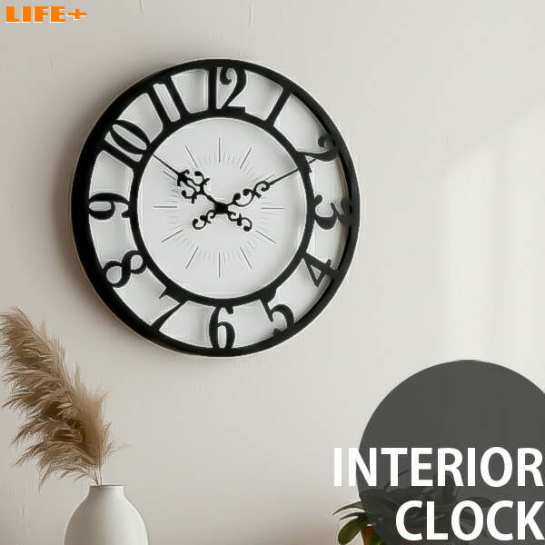 インターフォルム 掛け時計 L'est レスト ウォールクロック CL-8408 L'est レスト ウォールクロック | 時計,掛け時計 | INTERFORM