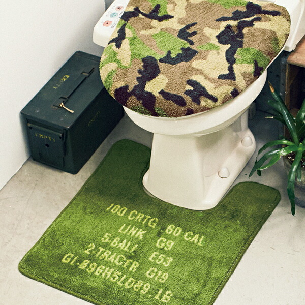 楽天市場 組み合わせ自由なトイレマット Military トイレマットセット トイレタリーセット おしゃれ お洒落 かっこいい ミリタリー 迷彩 外国 洗浄便座用 カフェインテリア カジュアル トイレカバー フタカバー アメリカン 蓋カバー オシャレ 海外 スタイリッシュ