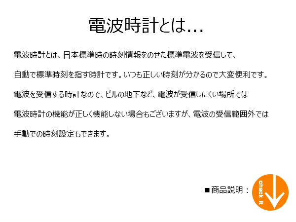 名入れギフト 壁掛け時計 ウェンジウッド オシャレ 開業祝い 店名入り 記念品 誕生日プレゼント カワイイ 結婚記念日 お洒落 結婚祝い おしゃれ 振り子時計 文字刻印 かわいい 電波時計 名前入り 両親 結婚式 贈り物 新築祝い 銀婚式 開店祝い 友達 披露宴 名入れギフト 壁掛け時計 ウェンジウッド オシャレ 開業祝い 店名入り 記念品 誕生日プレゼント カワイイ 結婚記念日 お洒落 結婚祝い おしゃれ 振り子時計 文字刻印 かわいい 電波時計 名前入り 両親 結婚式 贈り物 新築祝い 銀婚式 開店祝い 友達 披露宴