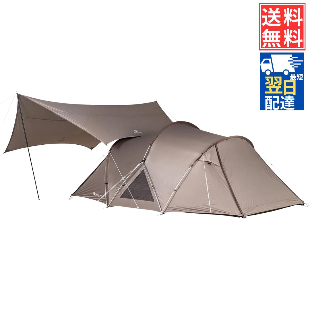 【新品未使用】スノーピークテントランドネストM タープセットpeak snow peak スノーピーク ランドネストM テントタープセット SET