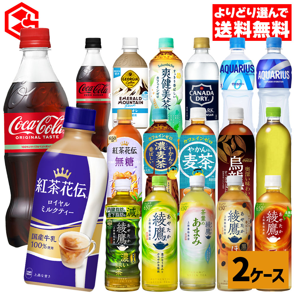 楽天市場】コカ・コーラ ミニッツメイド Qoo(クー) オレンジ
