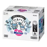 Merries 紙おむつ Lサイズ 56枚×6パック Merries 紙おむつ Lサイズ 56枚×6パック Merries 紙おむつ Lサイズ 56枚×