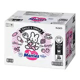 【メリーズ】パンツ　Mサイズ 180枚　【送料無料】紙おむつ Merries 6～11kg merrisさらさらエアスルー コットンケア オムツ おむつ【コストコ通販】【送料無料：沖縄・一部離島は対象外】ヤマト
