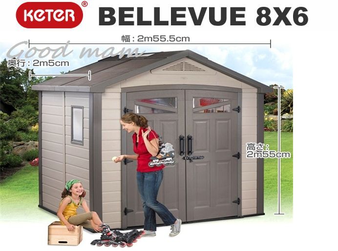 keter sheds costco keter storage sheds costco storage shed unique apex costco