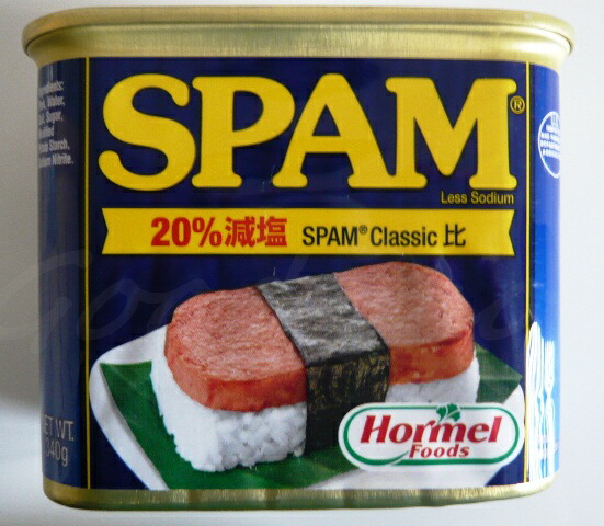 ホーメルレギュラースパム340g×96個(4ケース) ホーメル スパム レギュラー 340g 【HORMEL】 – フィリピン食品