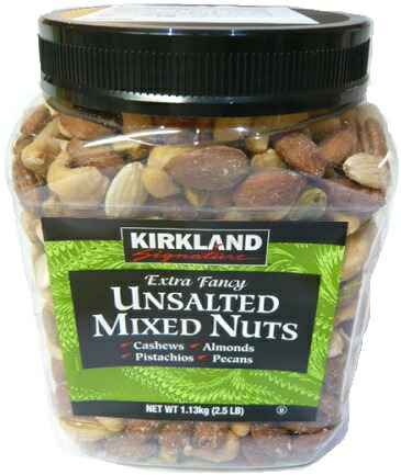（黒）カークランドシグネチャー　ミックスナッツ　アンソルテッド（無塩）KS　Unsalted Mixed  Nuts　ミックスナッツ 無塩 1.134kg【コストコ通販】
