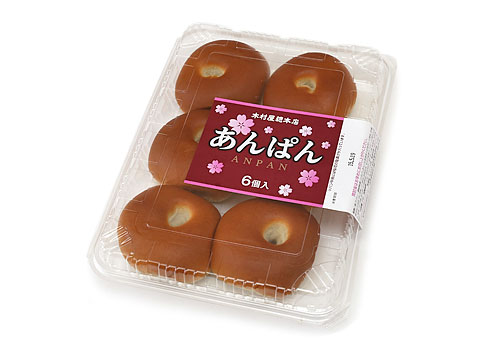 楽天市場 あんぱん 銀座 あんぱん木村屋總本店 コストコ あんぱん 6個入り コストコ通販 グッドマム