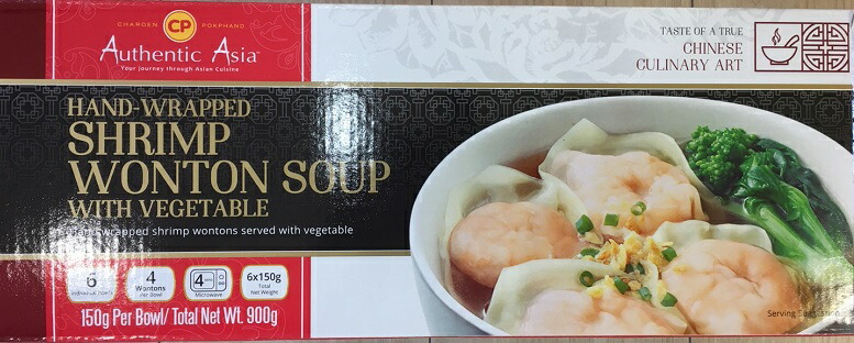 楽天市場 冷凍発送のみ Cp海老ワンタンスープ 150g 6個 900g シュリンプワンタンスープshrinpwontonsoup Costco 通販 タイ 食品 業務用 コストコ通販 グッドマム