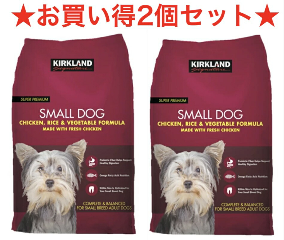 楽天市場】≪9.07kg≫【KIRKLAND】カークランド スーパー