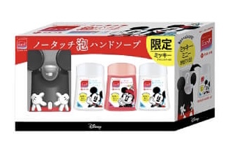 4 即納品 当店限定セット 本体 ミッキーカバー 詰替7個 5種 送料無料 ミューズ ノータッチ 泡ハンドソープ ディスペンサー 250ml 3個 4種詰替セット 本体 つめかえ グレープフルーツ 石鹸 せっけん 石けん 香り 香り 殺菌 消毒 コストコ ミッキー ディズニー