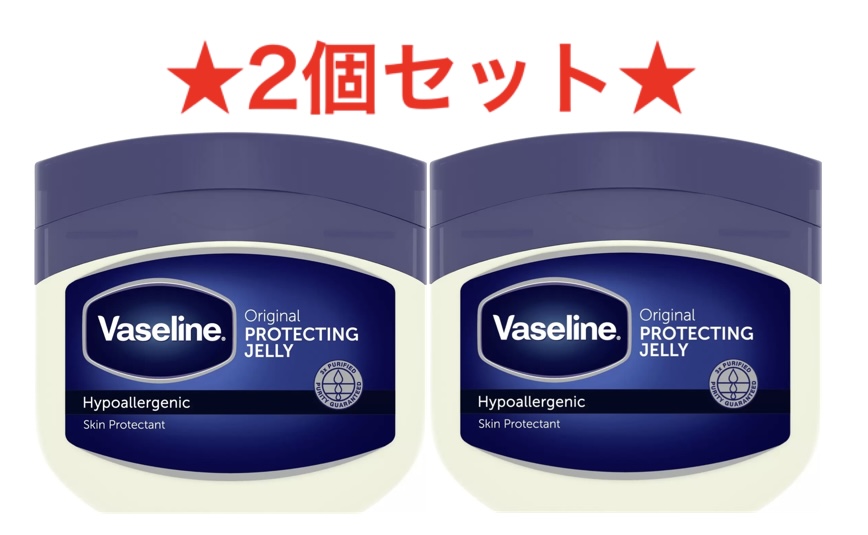 楽天市場】《2点セット》☆送料無料☆大容量368g×2☆ヴァセリン ピュア