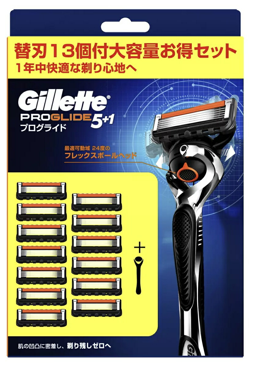 ジレットProGlide 5+1 & ProShield 5+1 大容量セット ジレットProGlide 5+1 & ProShield 5+1 大容量セット 楽天市場