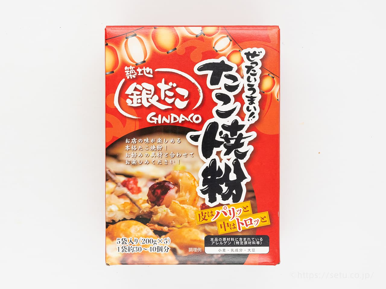 楽天市場】築地銀だこ たこ焼き粉200g×3袋 : goodmall