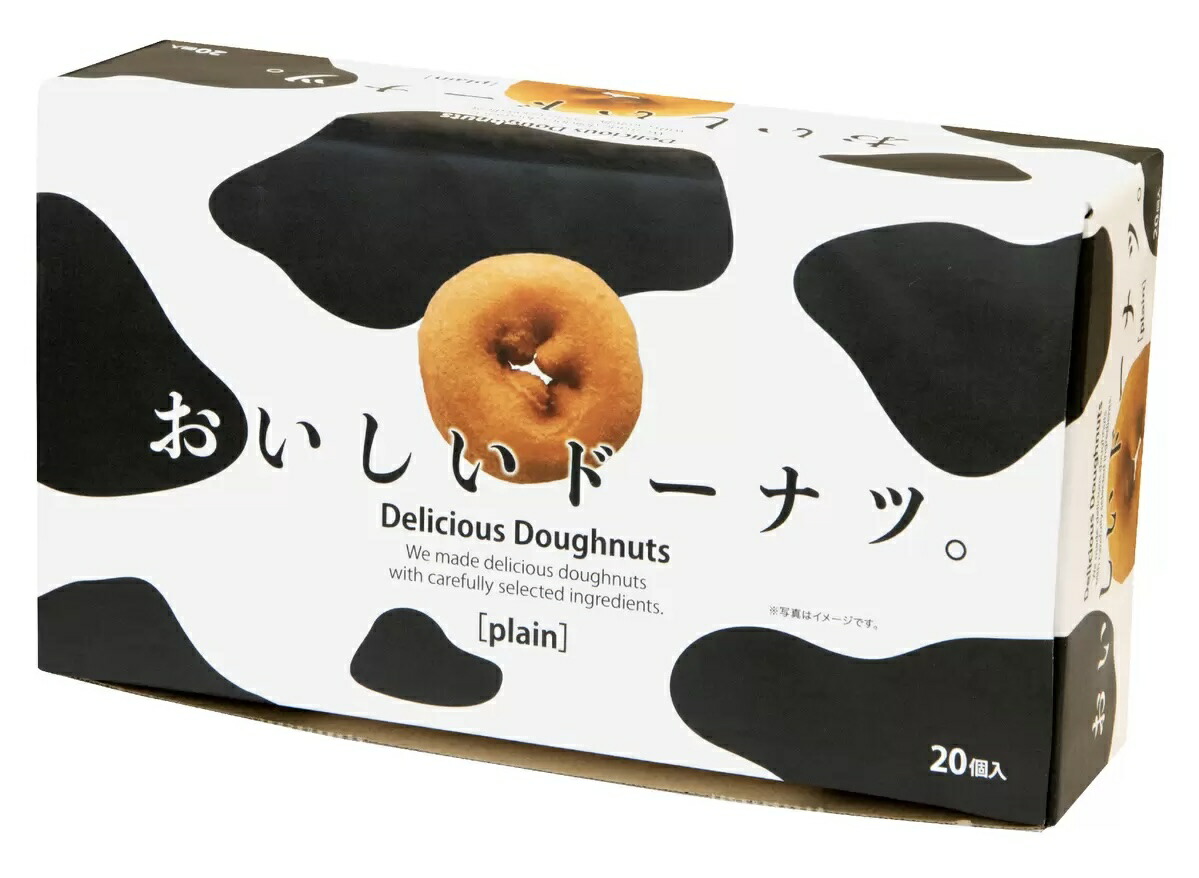D.お菓子詰め合わせ　大人買い　コストコ商品　夏休みのおやつに！！おまけ有り！ D.お菓子詰め合わせ 大人買い コストコ商品 夏休みのおやつに
