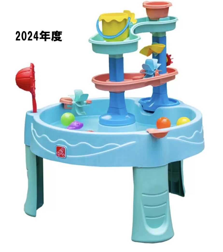 楽天市場】【2025年発売モデル】STEP2 ウォーターテーブル