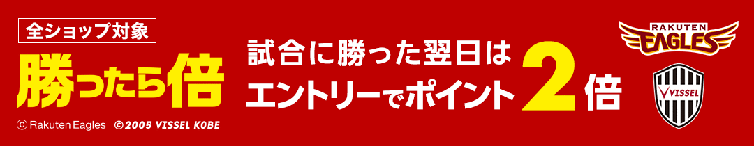 楽天市場】【即納します】[☆割引クーポン使えます♪]☆ハーブリプロ
