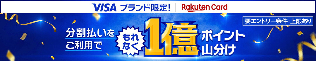 楽天市場】【即納します】[☆割引クーポン使えます♪]☆ハーブ
